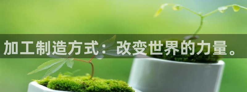 星欧娱乐注册官网