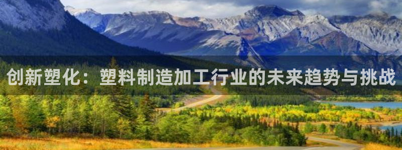 常州欧尚超市五星店娱乐