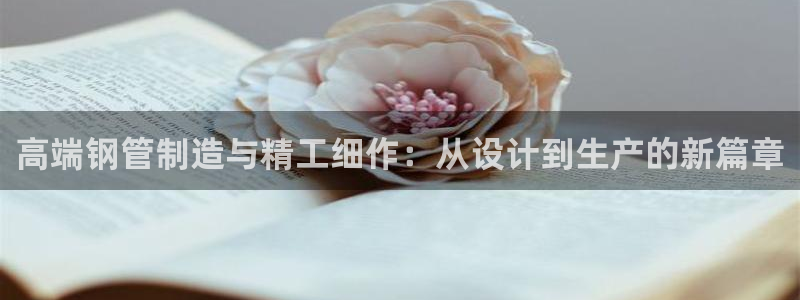 匠星娱乐欧尼老师