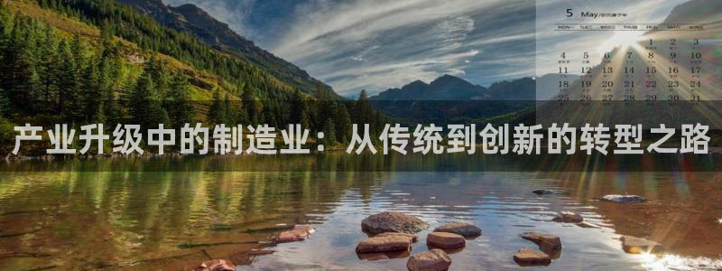 乌鲁木齐欧乐星娱乐