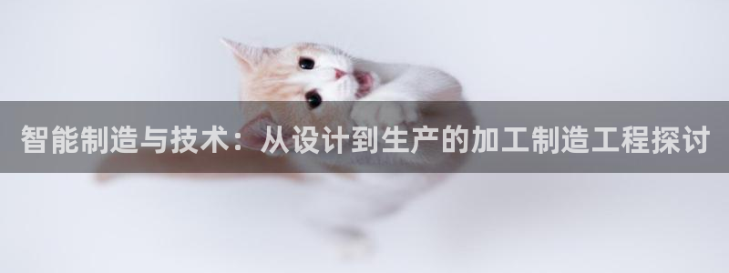 星欧娱乐注册登录入口