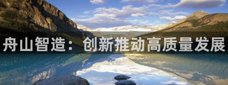 星欧娱乐客服联系方式