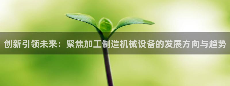 星欧娱乐怎么注册