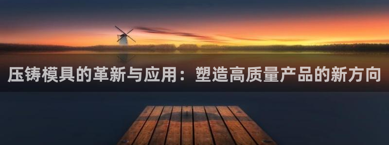 星欧娱乐最近怎么了