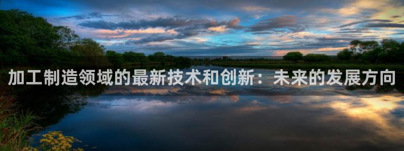 星欧娱乐下载最新版