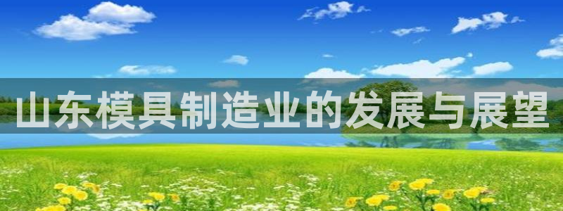 欧星娱乐平台是黑的吗?