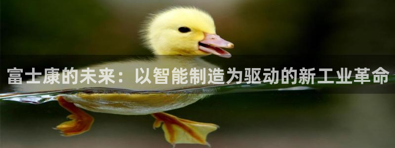 欧米星创文化娱乐