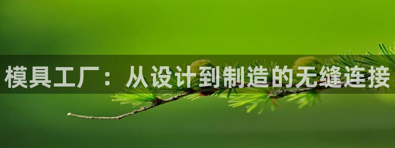 星欧娱乐倒闭了吗