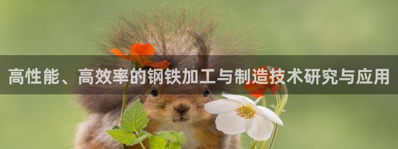 星欧娱乐人工客服电话