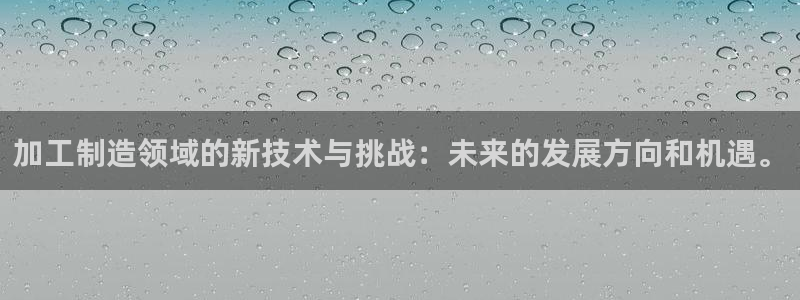 星欧娱乐下载最新版