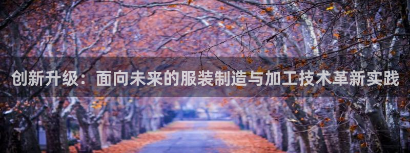 星欧娱乐注册客服电话