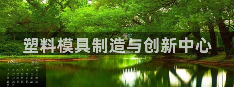 星欧娱乐登录后怎么登录