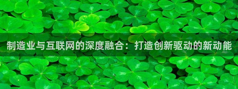 星欧娱乐官方网站客服