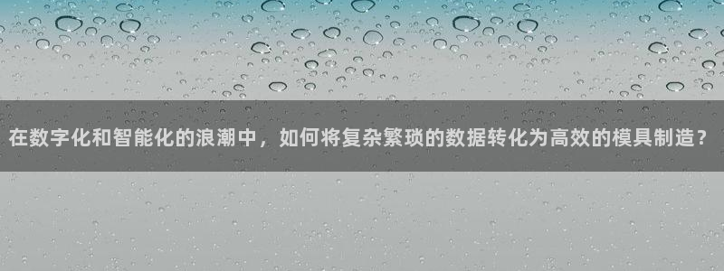 欧星娱乐彩票去