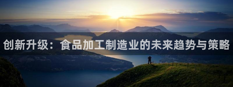 星欧娱乐是诈骗吗