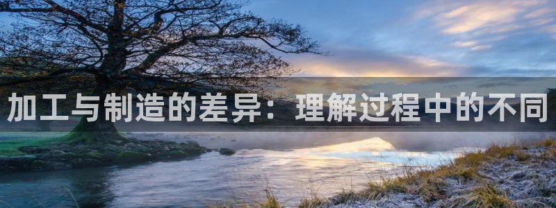 娱乐星天地马思纯欧豪