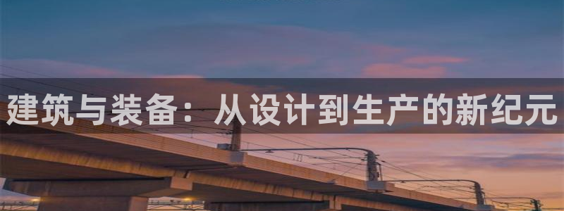 匠星娱乐政f下跪欧普软件园