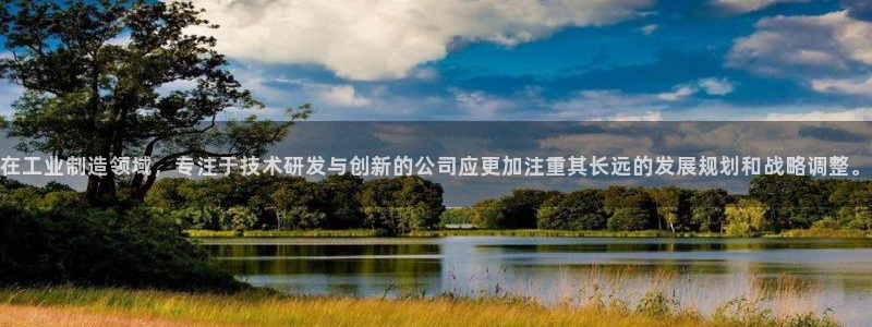 星欧娱乐现在叫什么