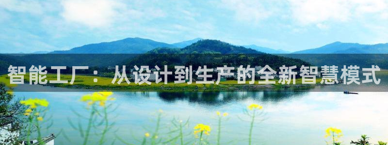 星欧娱乐下载最新版