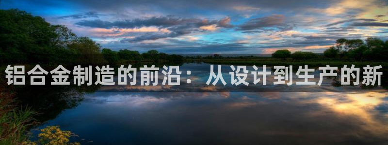 欧星娱乐网站多少