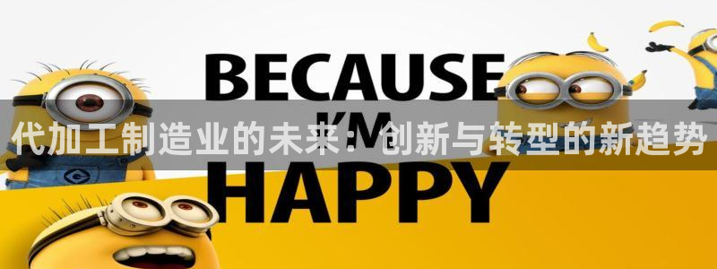 星欧娱乐登录注册