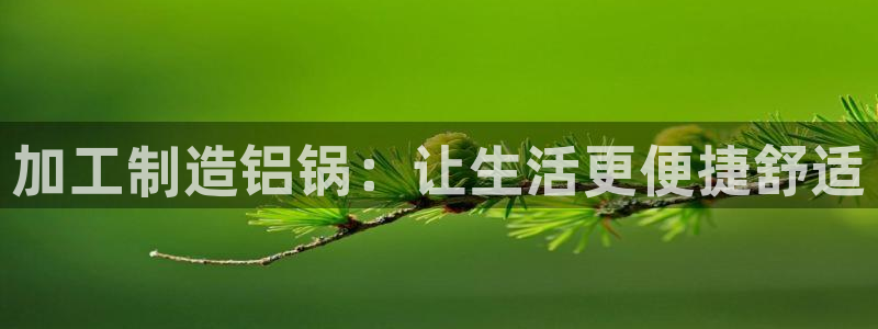 星欧娱乐旗下艺人名单