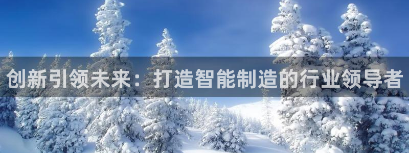 欧米星创文化娱乐