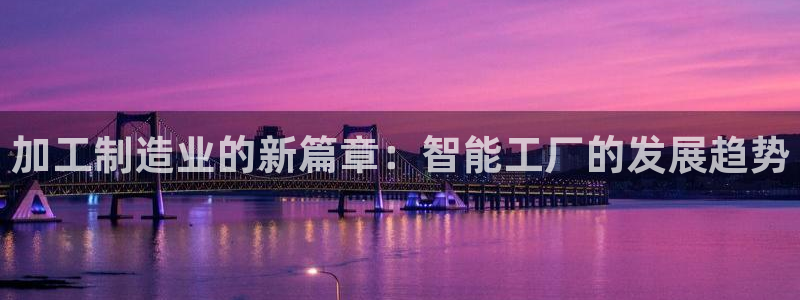 星欧娱乐官方客服电话