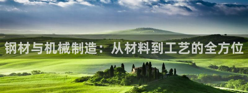 武汉欧汇星娱乐城