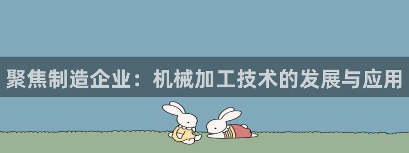 星欧娱乐倒闭了吗