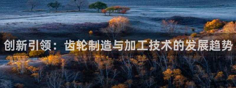 星欧娱乐客服人工电话