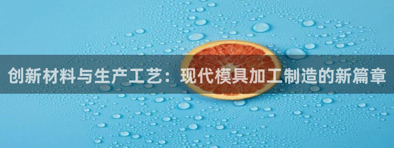 欧星娱乐是做什么的