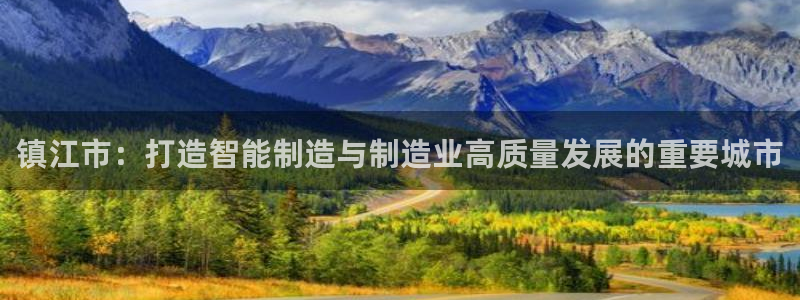 星欧娱乐掌7O777