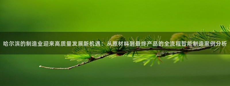 星欧娱乐最新状况