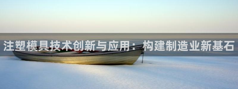 星欧娱乐注册40046