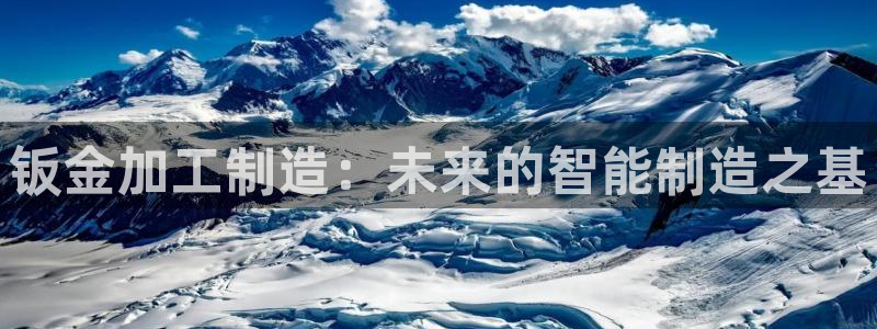 星欧娱乐官网在线登录