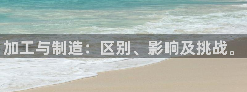 武汉欧汇星娱乐有限公司