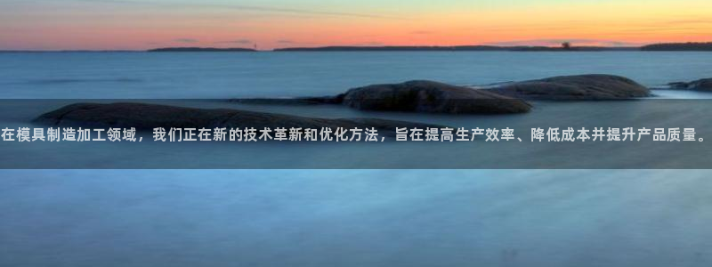 欧乐星城团购娱乐