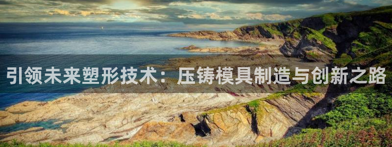 星欧娱乐注册客服电话