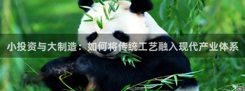 欧星娱乐官网