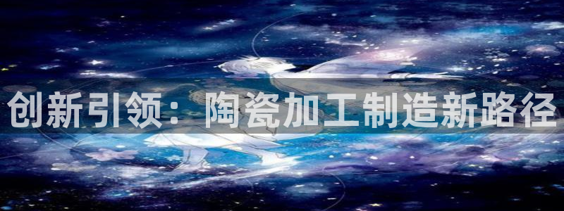 欧乐星城团购娱乐