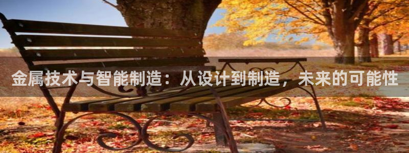 星欧娱乐扣款怎么回事