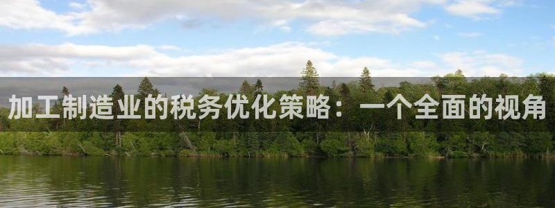 欧星娱乐 菲律宾