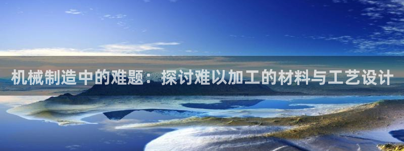 星欧娱乐用户名和密码