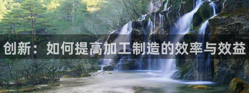 星欧娱乐的创始人背景