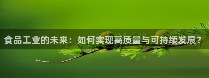 星欧娱乐老版本下载