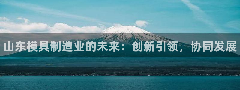 星欧娱乐客服人工电话